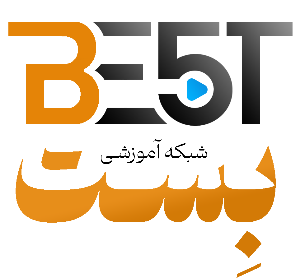 اطلاعیه پیرو قطعی اینترنت